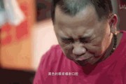 娱乐吃瓜酱密集恐惧症,娱乐吃瓜酱的惊悚之旅